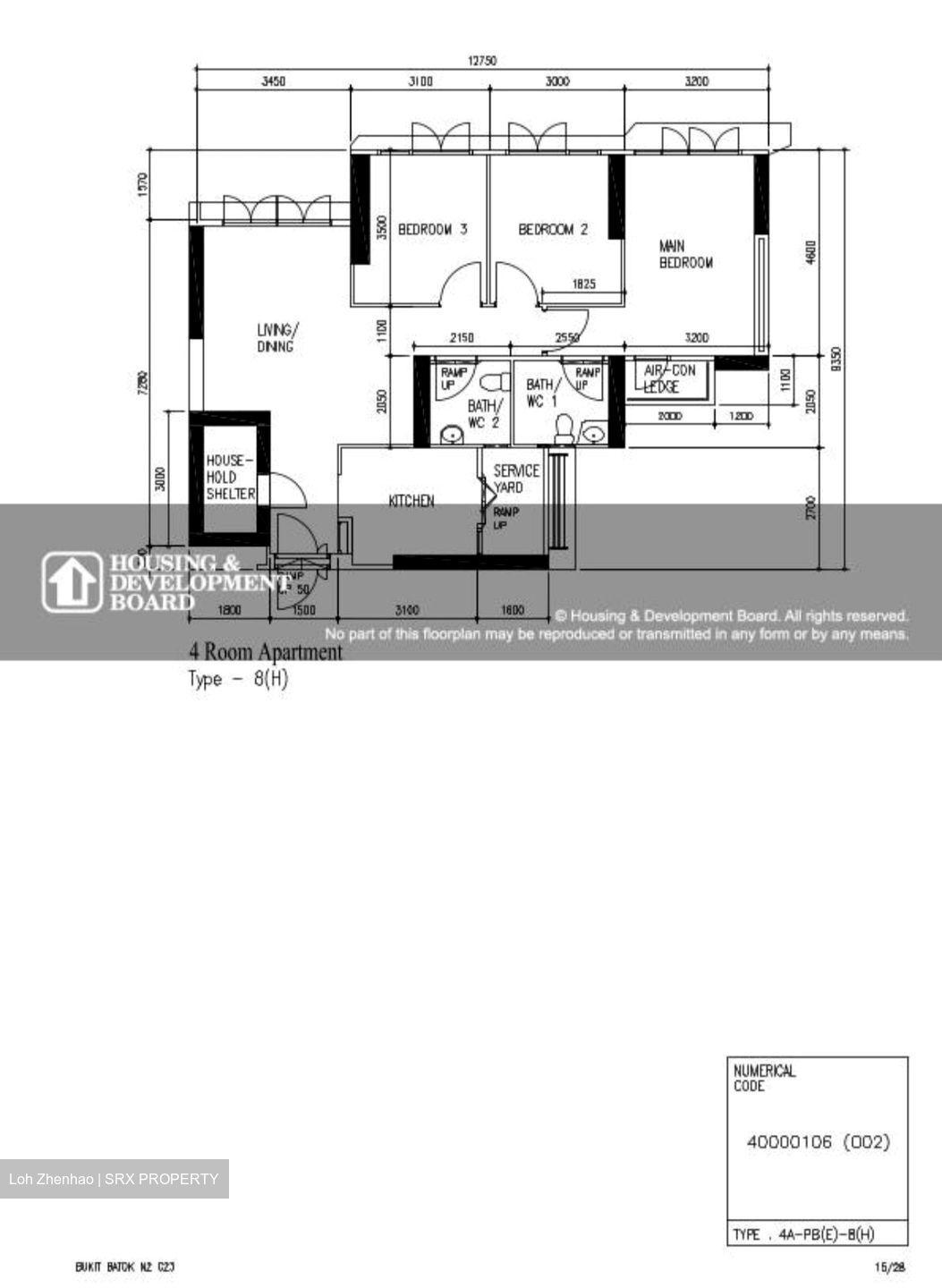 Blk 296B Skyline II @ Bukit Batok (Bukit Batok), HDB 4 Rooms #568398901